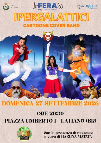 Ipergalattici- Cartoons Cover Band