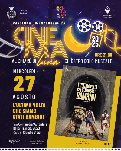 PHOTO-2025-08-22-16-38-13